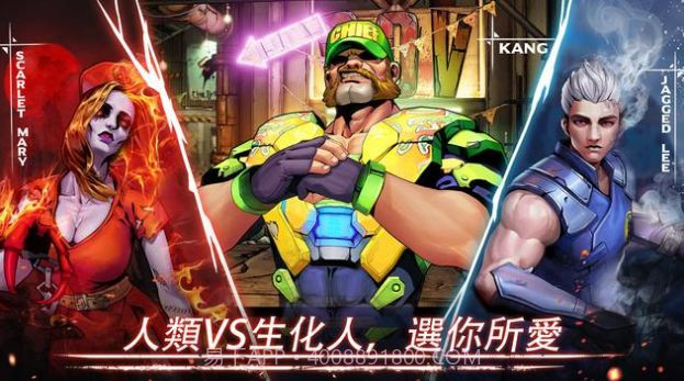 末日英雄丧尸世界生存截图1