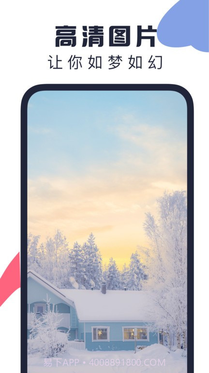 万能表情包截图4