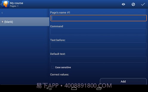 supermemo截图1 supermemo截图1
