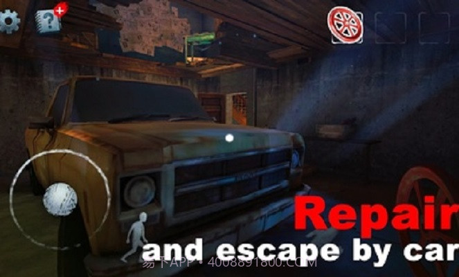 恐怖大厦截图1 恐怖大厦截图1