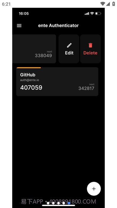 ente开源两步验证器截图5 ente开源两步验证器截图5