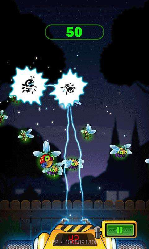 电击小蚊子截图3 电击小蚊子截图3