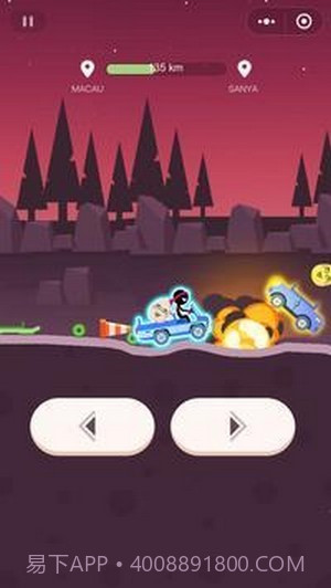 火柴人疯狂赛车截图2