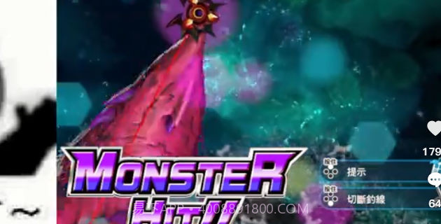 水族馆竞技场截图1