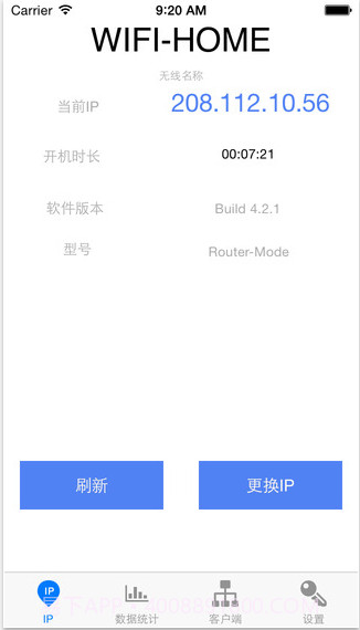 wifi助手截图1 wifi助手截图1