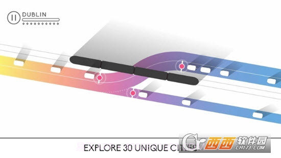 枢纽Traffix截图2 枢纽Traffix截图2