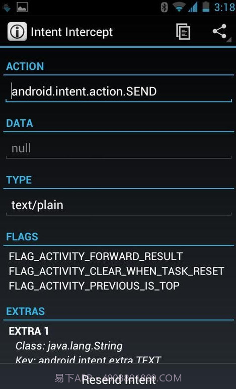 Intent Intercept截图2