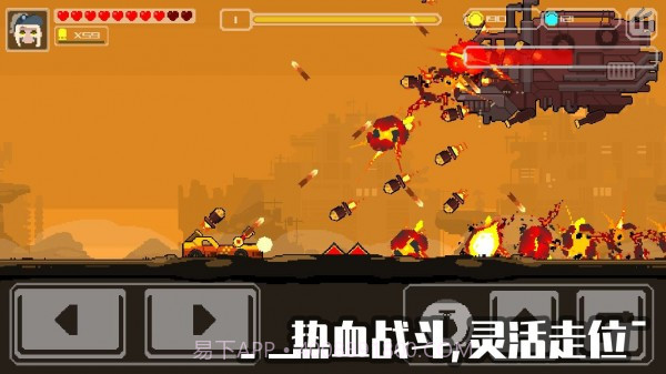 像素战车荒漠行动截图2 像素战车荒漠行动截图2