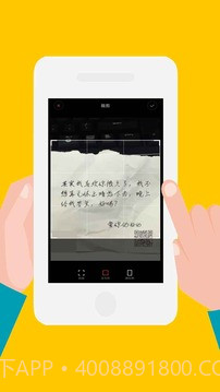 相机图库截图3 相机图库截图3