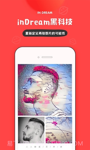 IN截图1 IN截图1