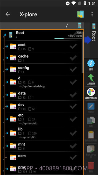Pet Translator截图4 Pet Translator截图4