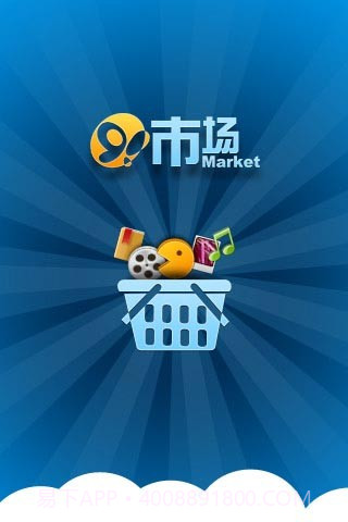 91市场截图1 91市场截图1