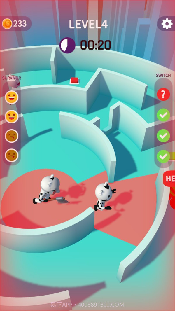 一个别想跑截图4