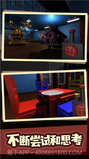 班班幼儿园番外篇大型的厨房截图3 班班幼儿园番外篇大型的厨房截图3