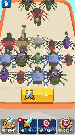 蜘蛛人城市穿越截图2 蜘蛛人城市穿越截图2