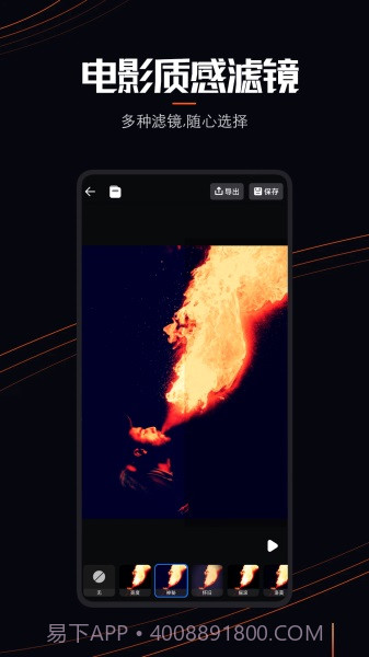 LivePhoto截图1 LivePhoto截图1