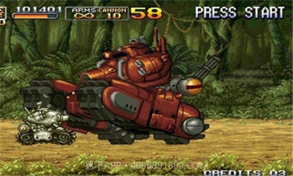 合金弹头5内置菜单截图3 合金弹头5内置菜单截图3