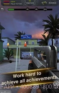 枪手任意射击截图1