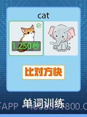 踢卡大作战最新版截图2 踢卡大作战最新版截图2