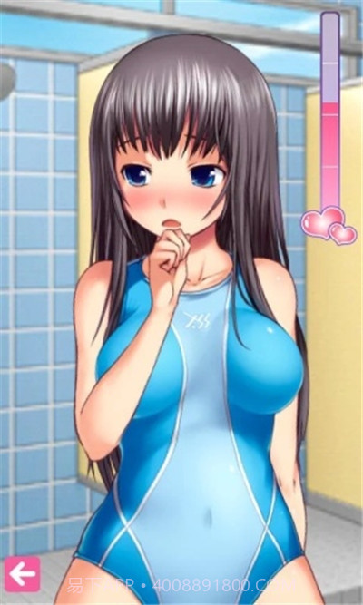 语音少女解锁版截图2 语音少女解锁版截图2