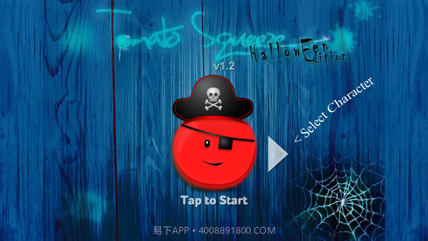 番茄万圣节大战截图1 番茄万圣节大战截图1