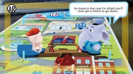 AR英语魔法书截图2