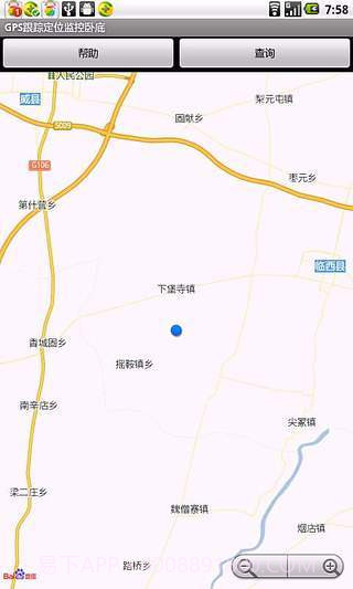 GPS跟踪定位监控卧底截图4 GPS跟踪定位监控卧底截图4