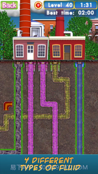 接水管截图1 接水管截图1