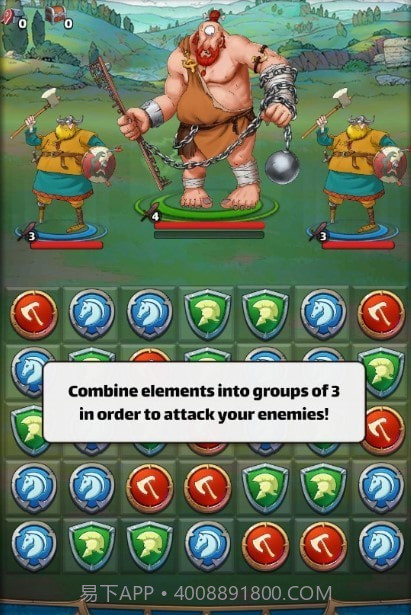 唐吉诃德三消截图3 唐吉诃德三消截图3