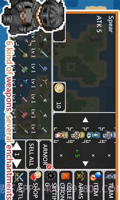 无限技能勇者截图6 无限技能勇者截图6