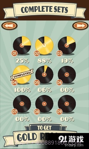 看图猜歌截图5 看图猜歌截图5