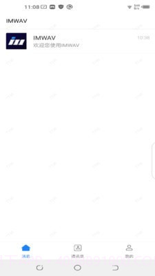 IMWAV截图2 IMWAV截图2