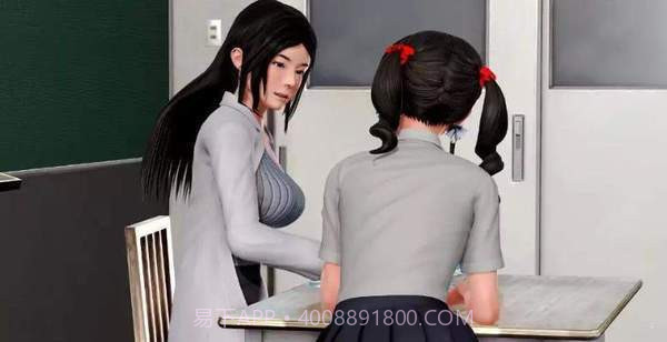 我的学园生活2.0截图3 我的学园生活2.0截图3