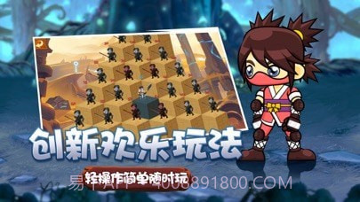 最后幸存者幸存小分队截图4