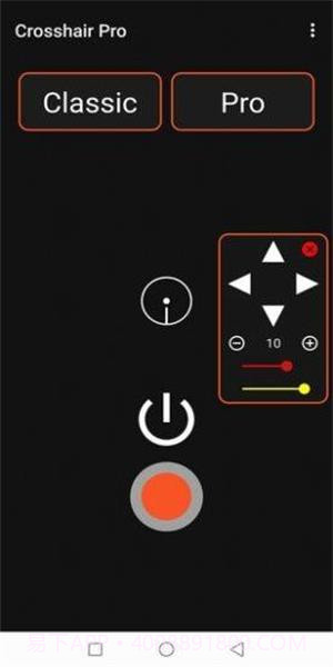 Crosshair por截图3 Crosshair por截图3