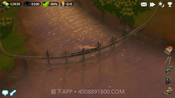 铁路帝国建设截图1