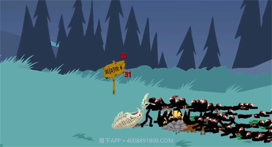 火柴人战争遗产白骨皮肤无限钻石版截图1 火柴人战争遗产白骨皮肤无限钻石版截图1