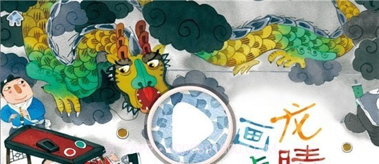 康康小管家截图1 康康小管家截图1