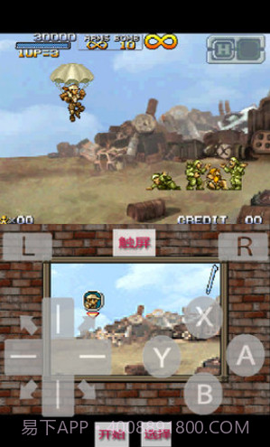 合金弹头7手机版v6.2.7截图3 合金弹头7手机版v6.2.7截图3