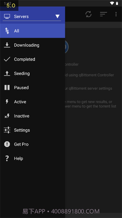 qbittorrent手机版截图2 qbittorrent手机版截图2