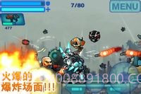 AI.终结者截图2 AI.终结者截图2