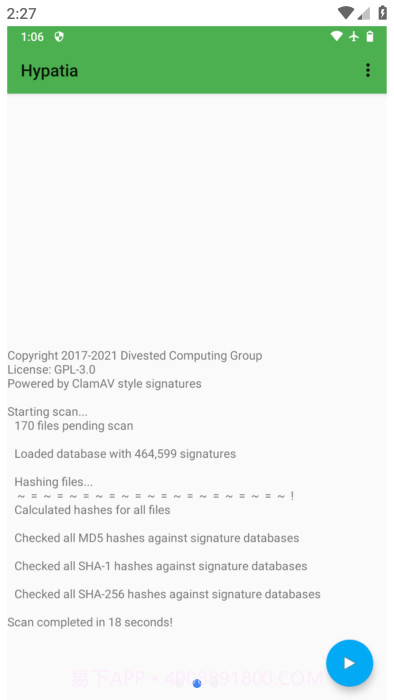 开源杀毒截图1 开源杀毒截图1