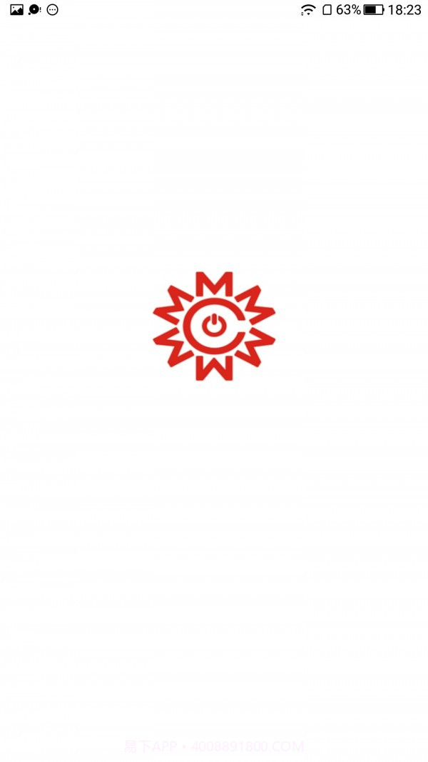 创明智控官网截图1