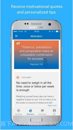 目标地图goalmap截图3