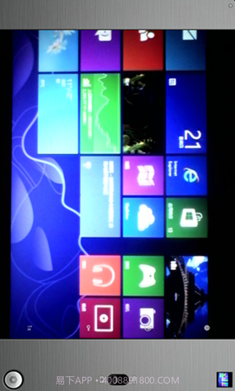 专业多功能相机截图1