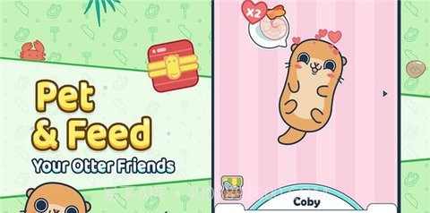 獭獭海滩（Otter Ocean）截图1