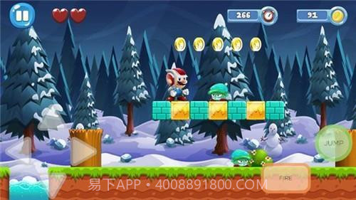 超级冰冻男孩截图2