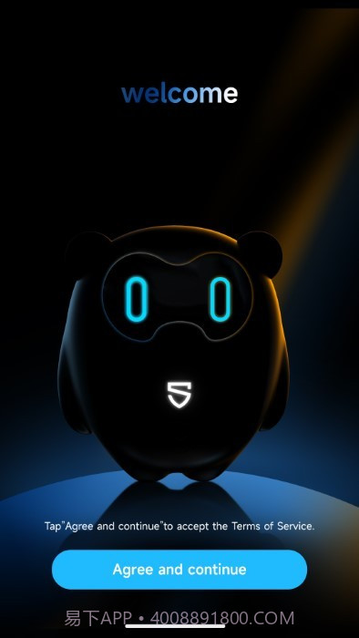 peatsaudio截图2 peatsaudio截图2