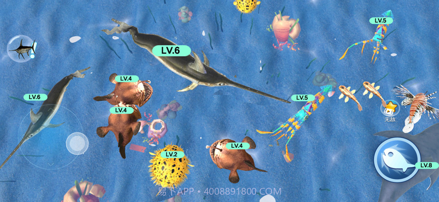 物种进化模拟器截图3 物种进化模拟器截图3