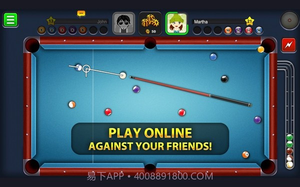 8 Ball Pool(美式台球)截图5